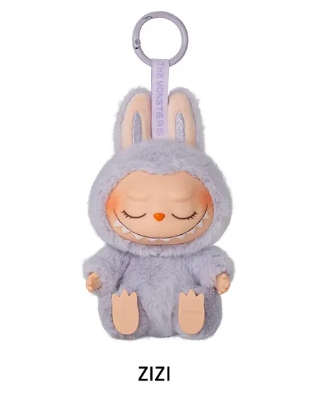 Pop Mart Labubu The Monsters Have a Seat Single Blind Box - Image 7